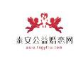 筝