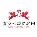 爱有明天