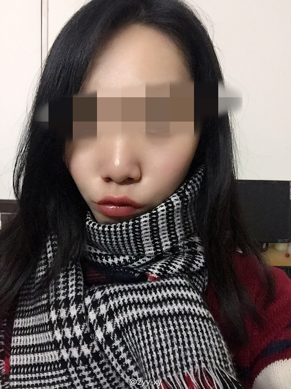高女士